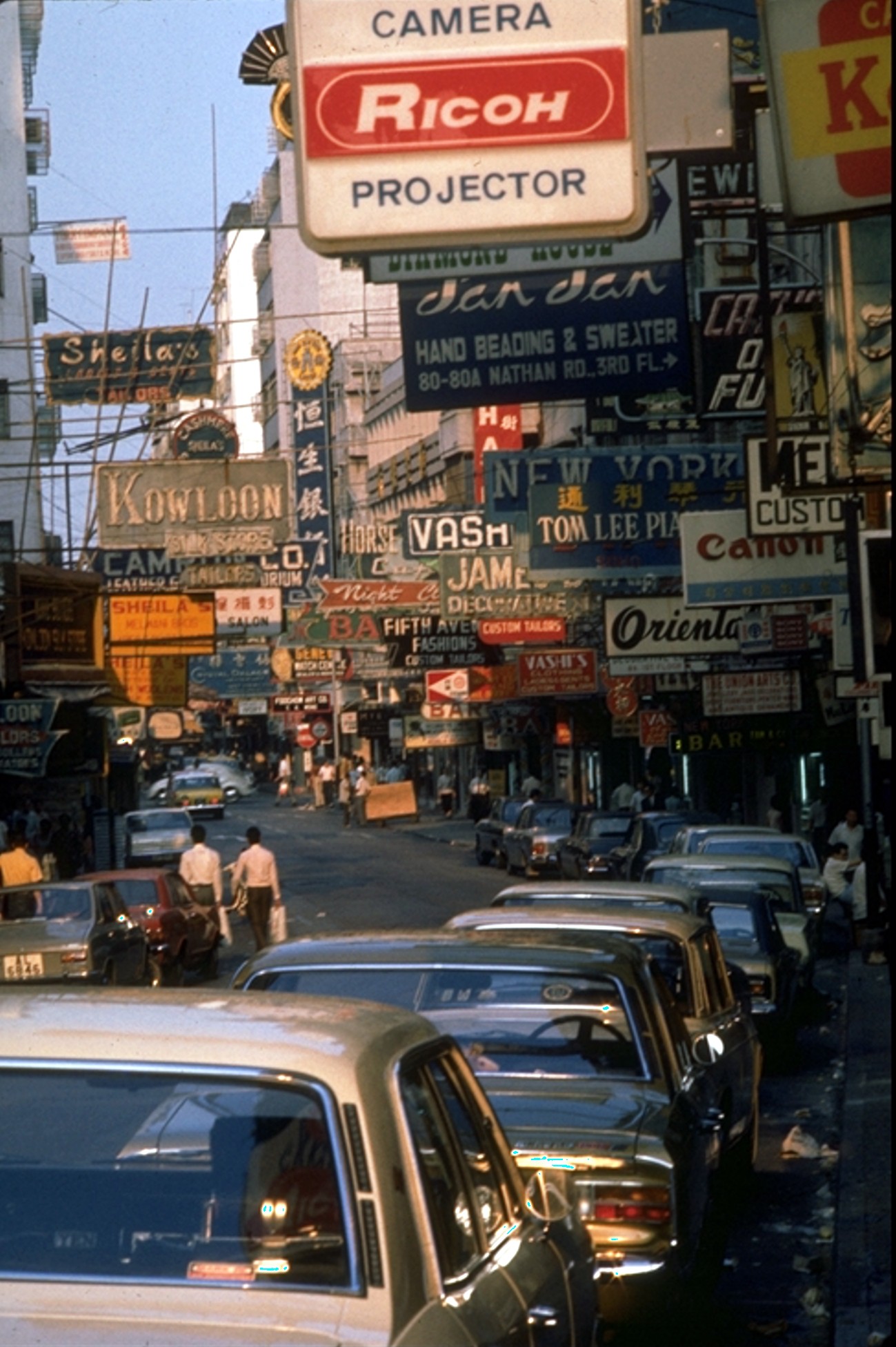 Kowloon street August 1970